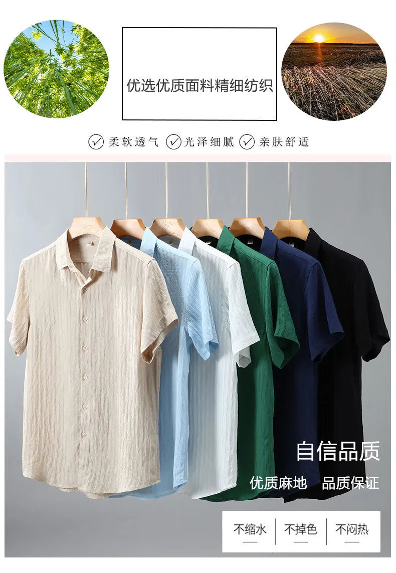 En verano, ropa de protección solar para hombres, camisa de color sólido, mangas cortas transpirables de algodón suelto informal y versátil