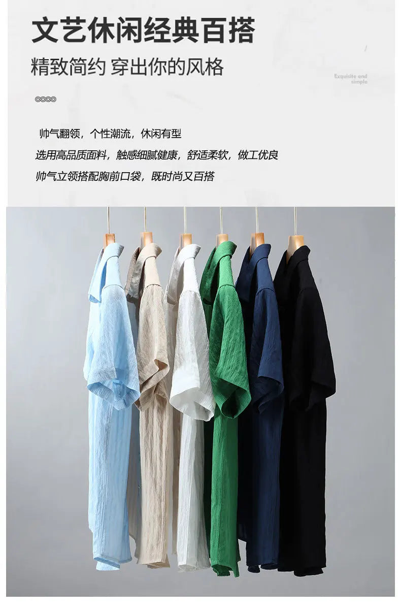 En verano, ropa de protección solar para hombres, camisa de color sólido, mangas cortas transpirables de algodón suelto informal y versátil